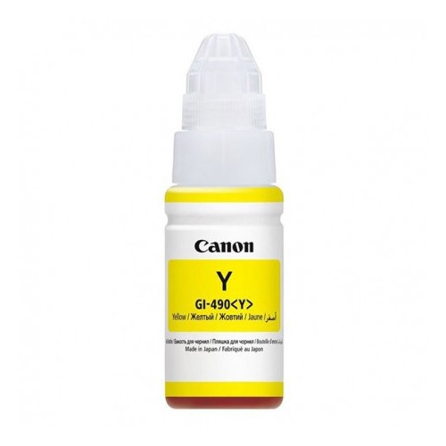 bouteille encre canon gi 490y jaune 70ml prix tunisie