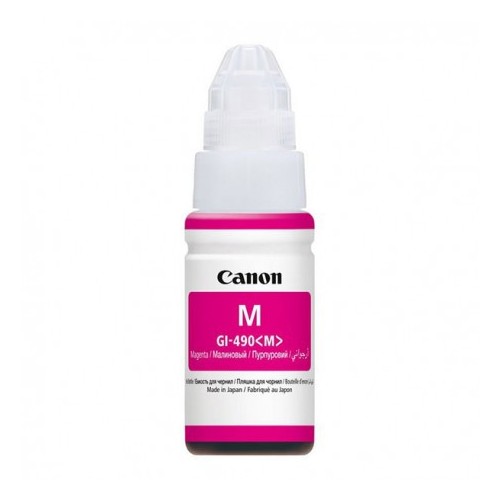 bouteille encre canon gi 490m  magenta 70ml prix tunisie
