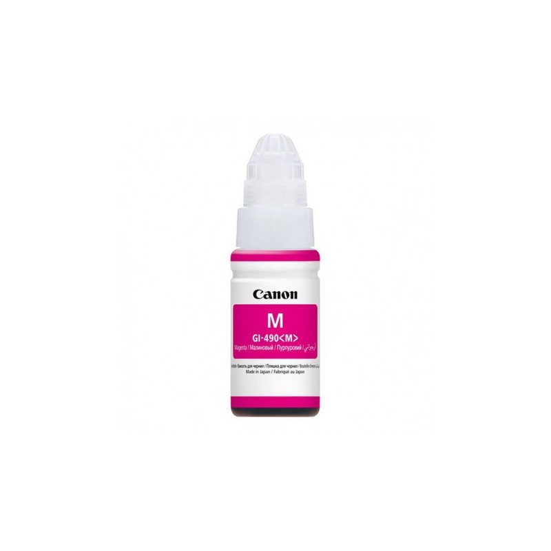 bouteille encre canon gi 490m  magenta 70ml prix tunisie