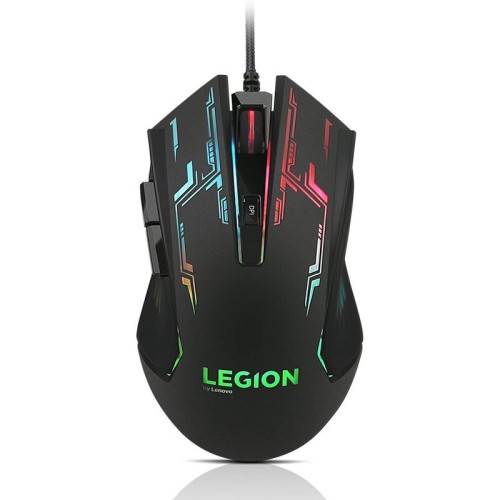 Souris USB Gaming Lenovo RGB M200 front view