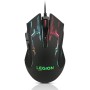 Souris USB Gaming Lenovo RGB M200 front view
