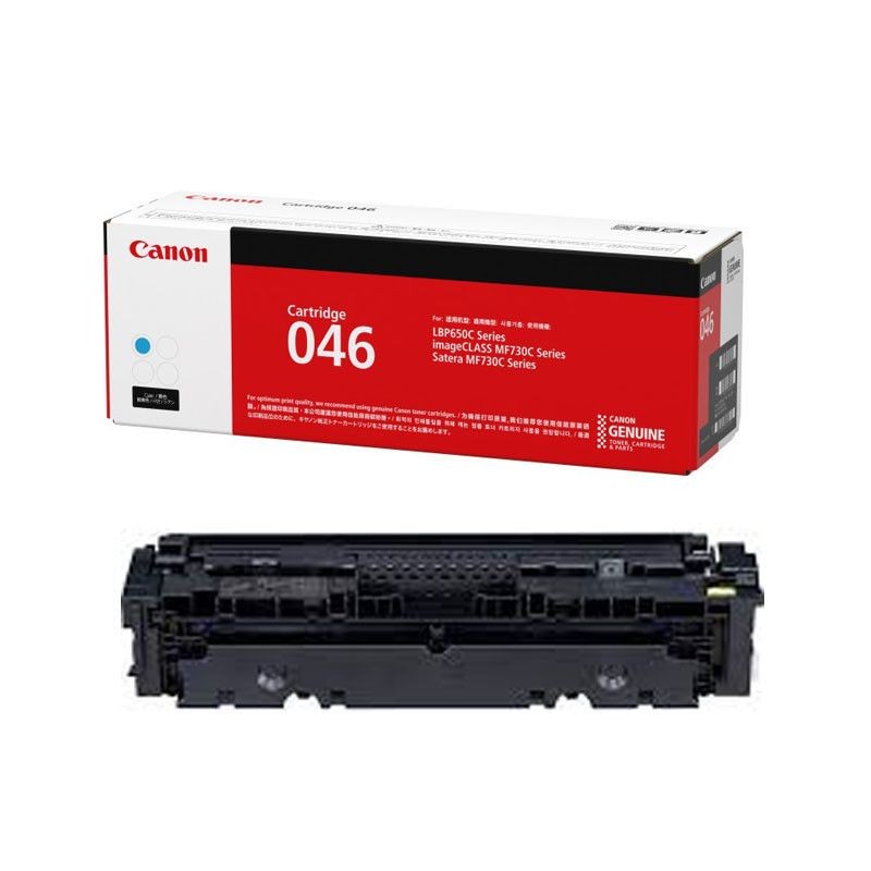 Toner LaserJet original CANON 046 - Cyan