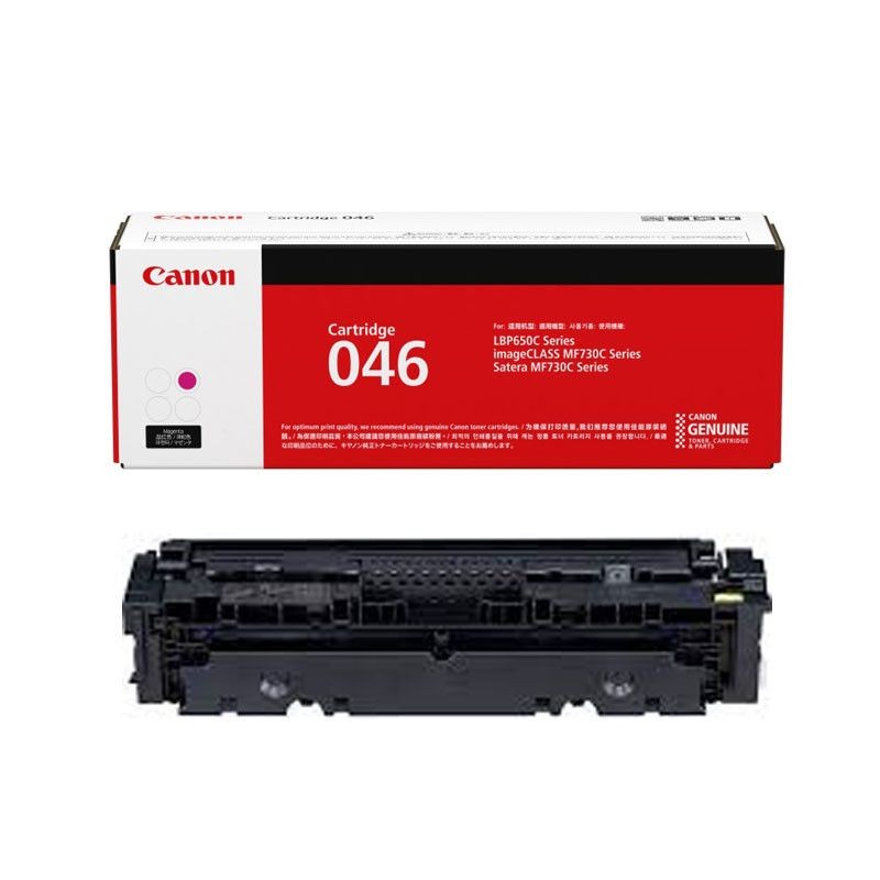 Toner LaserJet original CANON 046 - Magenta