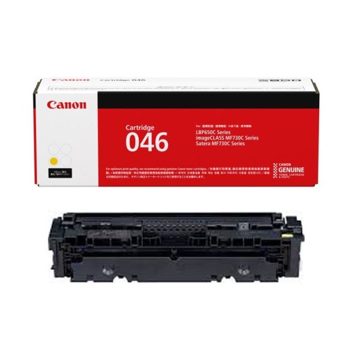 Toner LaserJet original CANON 046 - Jaune