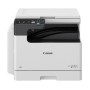 Photocopieur Canon iR 2425 - Monochrome Réseau - Toner inclus Livraison et mise en marche gratuite Grand Tunis