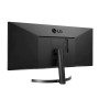 Ecran 34" Gaming LG 34WL50S 75Hz incurvé prix Tunisie