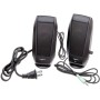 Haut-parleurs Logitech S120 2,6 W Noir Haut-parleurs Logitech S120 2,6 W Noir