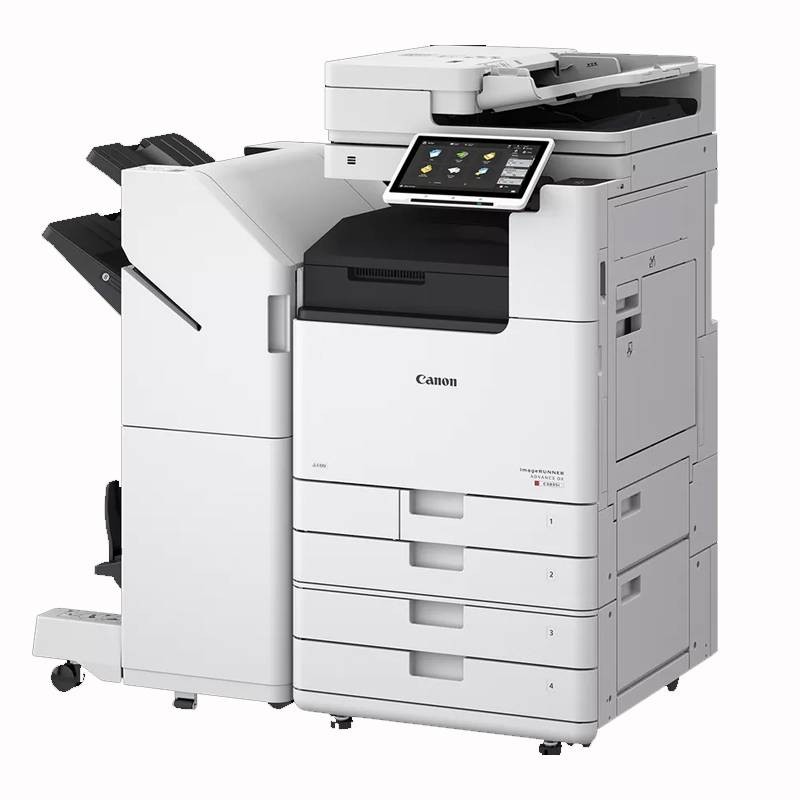Photocopieur Canon ImageRunner Advance DX C3835i