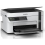Imprimante monochrome Epson EcoTank M2120 3en1 - Wifi