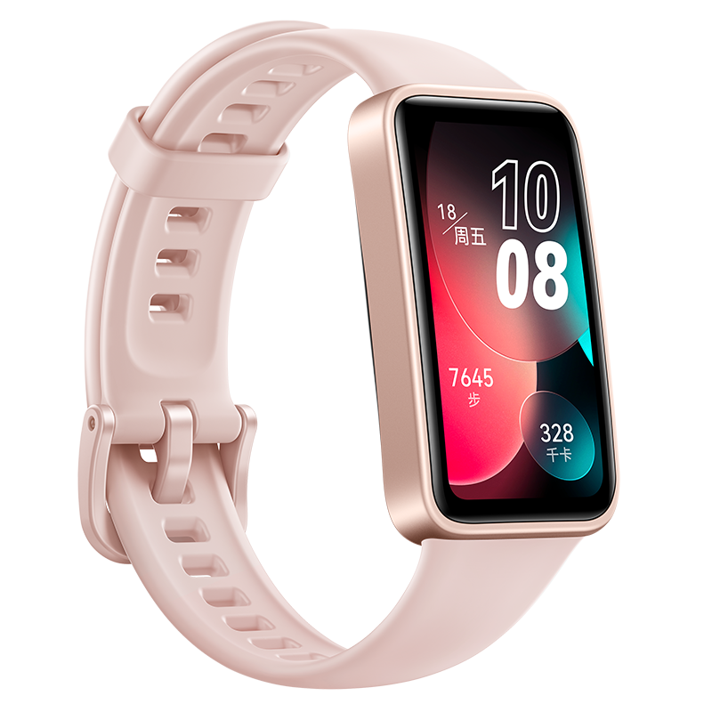 Montre Connecté HUAWEI Band 8 - Rose sakura