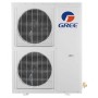 Climatiseur GREE 48000 BTU inverter Floor Ceilling| chaud & froid | CL48GR-FC Climatiseur GREE 48000 BTU inverter Floor Ceilling| chaud & froid | CL48GR-FC