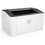 Imprimante Laser Monochrome HP 107W laser prix Tunisie