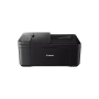 Multifonction 4en1 Jet D'encre Canon PIXMA TR4640 - wifi Multifonction 4en1 Jet D'encre Canon PIXMA TR4640 - wifi