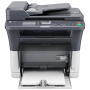 Multifonction Laser Monochrome KYOCERA ECOSYS FS-1025MFP