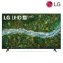 TV Smart LG 65" 65UN7440PVA 4K Wifi Bluetooth