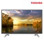 TV ANDROID SMART TOSHIBA  32″ FHD (TV32L5995) - Récepteur intégré Prix Tunisie