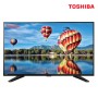 TV ANDROID SMART TOSHIBA 32″ HD (TV32S25) Récepteur intégré TV ANDROID SMART TOSHIBA 32″ HD (TV32S25) Récepteur intégré
