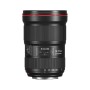 Objectif Canon EF 16-35mm f/2.8L III USM