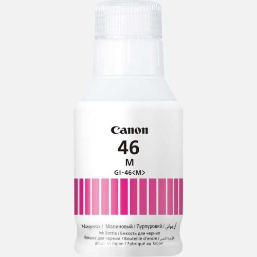 Bouteille d'encre Canon GI-46M Magenta