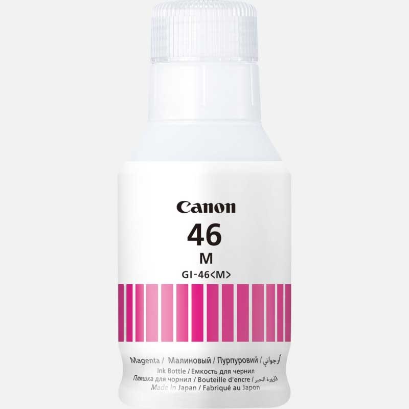 Bouteille d'encre Canon GI-46M Magenta