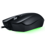 Souris Razer ABYSSUS ESSENTIAL AMBIDEXTROUS (RZ01-02160300-R3M1)