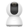 Xiaomi Smart Camera C300 prix tunisie
