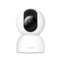 camera de surveillance interne xiaomi c400 smart camera de surveillance interne xiaomi c400 smart