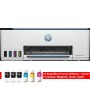 Multifonction jet d'encre HP Smart Tank 585  3en1 Couleur WiFi (1F3Y4A) avec 6 bouteilles d'encre offertes