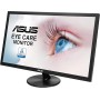 Ecran ASUS 21.5'' VP228DE  FHD LED - 60Hz Tunisie