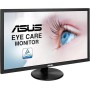 Ecran ASUS 21.5'' VP228DE  FHD LED - 60Hz Prix Tunisie