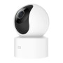 XIAOMI SMART CAMERA C200 AU MEILLEUR PRIX XIAOMI SMART CAMERA C200 AU MEILLEUR PRIX