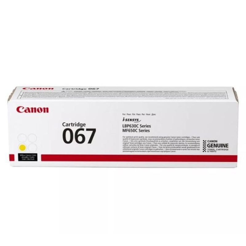 TONER CANON EP067 JAUNE