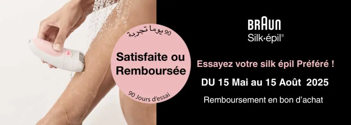 Épilateur BRAUN Épilateur BRAUN